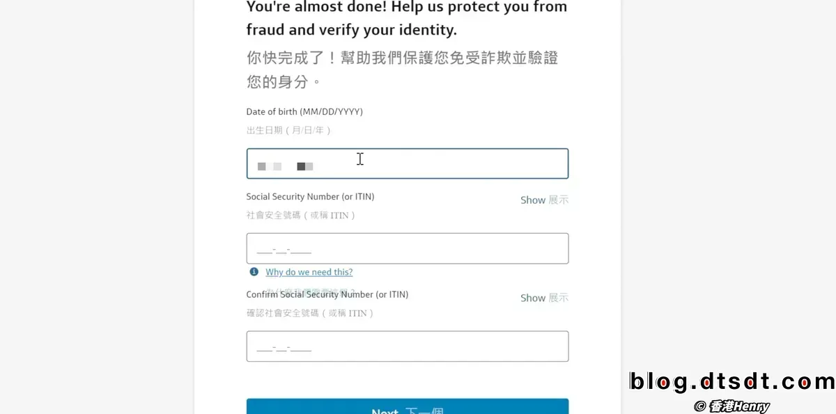 capital one apply出生日期月/日/年