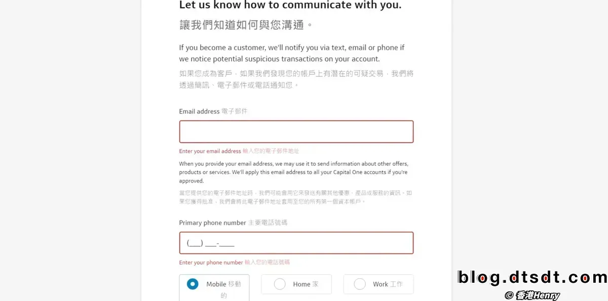 capital one apply 联系方式
