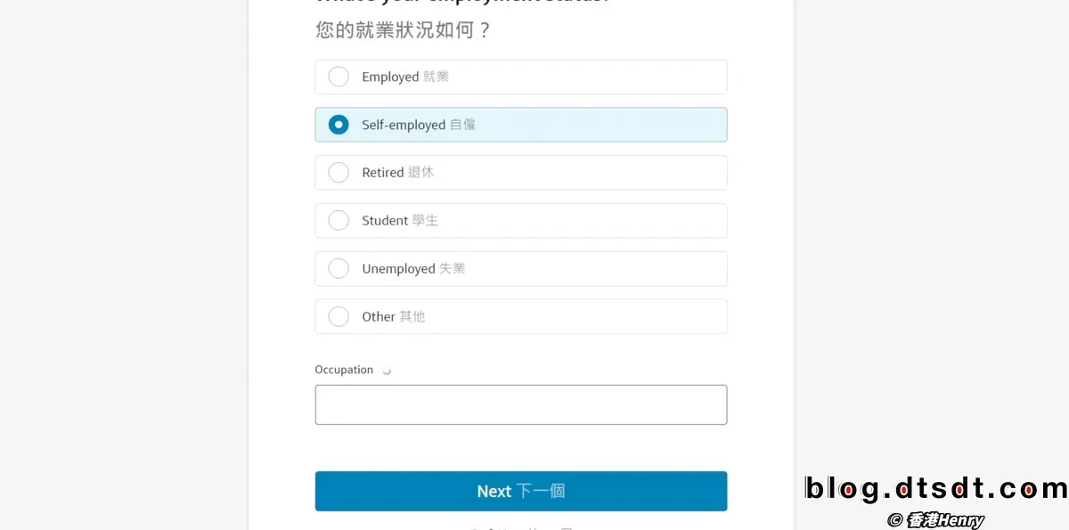 capital one 就业状况