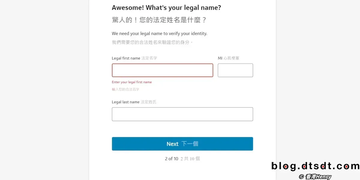 capital one个人官方姓名